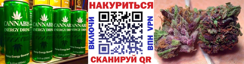 где купить наркоту  ОМГ ОМГ ссылка  Печенье с ТГК конопля  Курск 