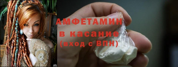 каннабис Бородино