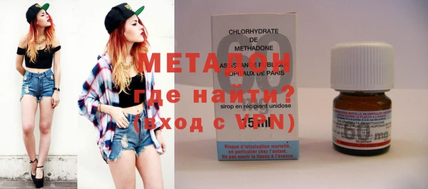 винт Бугульма