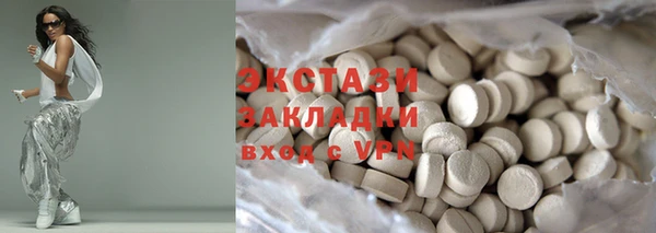каннабис Бородино