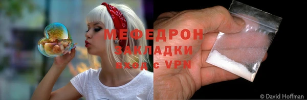каннабис Бородино