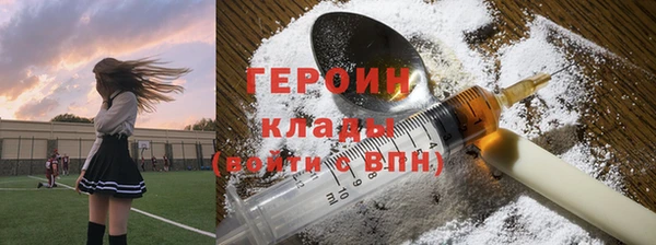 каннабис Сатка