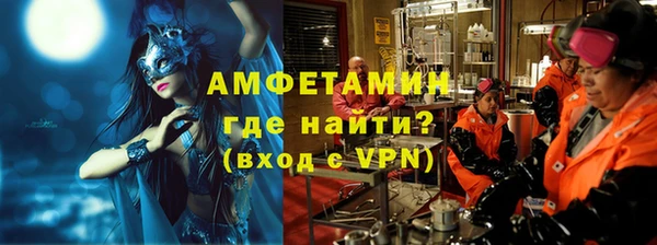 каннабис Бородино