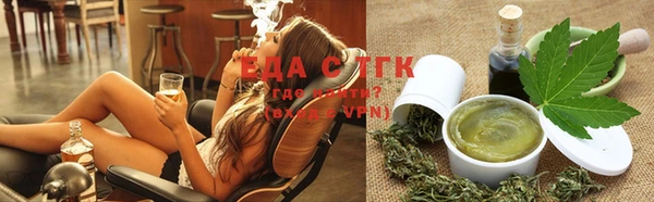 винт Бугульма