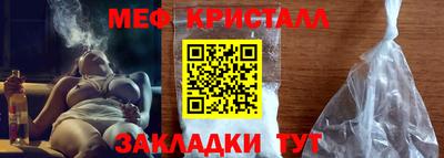 MDMA Premium VHQ Пушкино