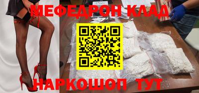 ПСИЛОЦИБИНОВЫЕ ГРИБЫ Пыть-Ях