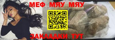 MDMA Premium VHQ Пушкино