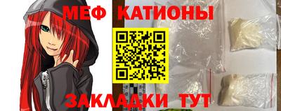 скорость mdpv Пугачёв