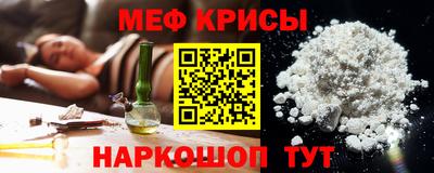 MDMA Premium VHQ Пушкино