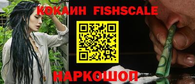 скорость mdpv Пугачёв