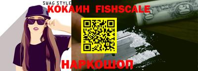 ПСИЛОЦИБИНОВЫЕ ГРИБЫ Пыть-Ях