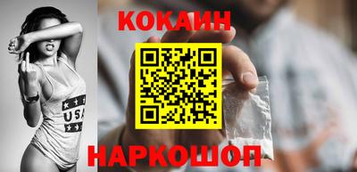 mix Среднеуральск