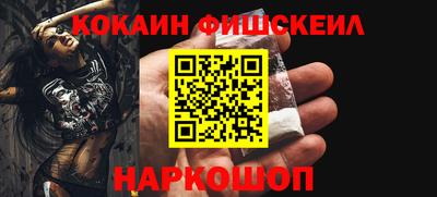 скорость mdpv Пугачёв