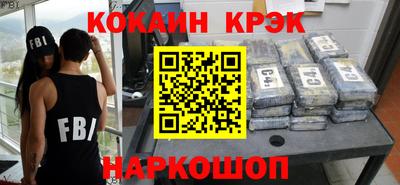 скорость mdpv Пугачёв