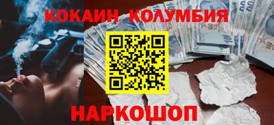 скорость mdpv Пугачёв