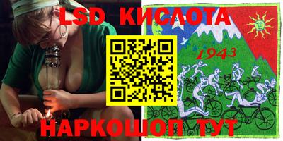 MDMA Premium VHQ Пушкино