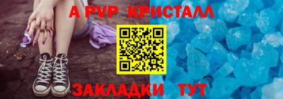 MDMA Premium VHQ Пушкино