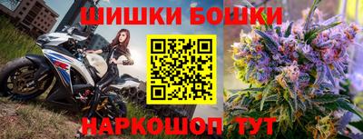 прущий лед Старая Купавна