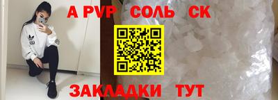 MDMA Premium VHQ Пушкино