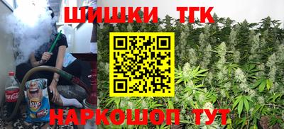 ПСИЛОЦИБИНОВЫЕ ГРИБЫ Пыть-Ях