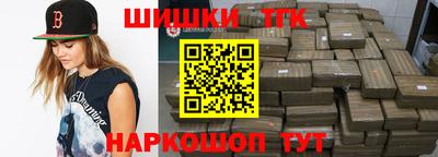 MDMA Premium VHQ Пушкино
