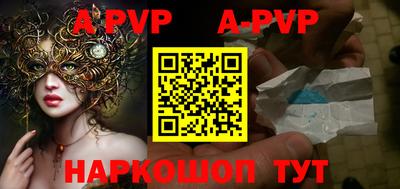 MDMA Premium VHQ Пушкино