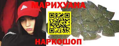 скорость mdpv Пугачёв
