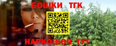 ПСИЛОЦИБИНОВЫЕ ГРИБЫ Пыть-Ях