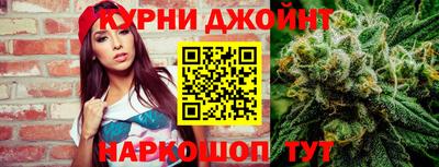 MDMA Premium VHQ Пушкино