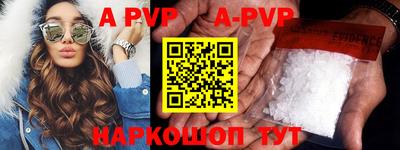 MDMA Premium VHQ Пушкино