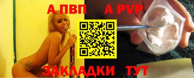 MDMA Premium VHQ Пушкино