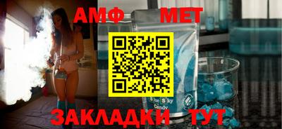 скорость mdpv Пугачёв