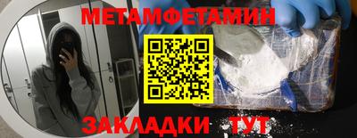 MDMA Premium VHQ Пушкино