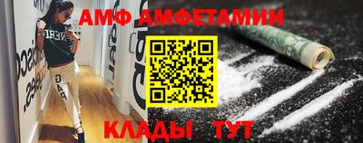 MDMA Premium VHQ Пушкино