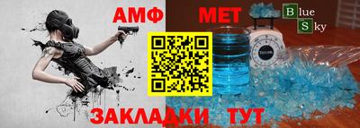ПСИЛОЦИБИНОВЫЕ ГРИБЫ Пыть-Ях