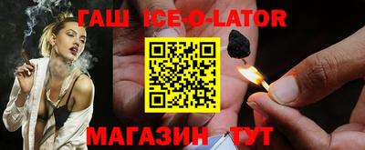 ПСИЛОЦИБИНОВЫЕ ГРИБЫ Пыть-Ях
