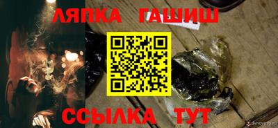 MDMA Premium VHQ Пушкино