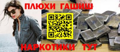 скорость mdpv Пугачёв