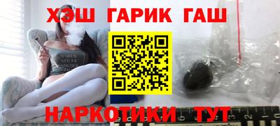 MDMA Premium VHQ Пушкино
