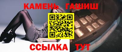 ПСИЛОЦИБИНОВЫЕ ГРИБЫ Пыть-Ях