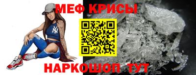 MDMA Premium VHQ Пушкино