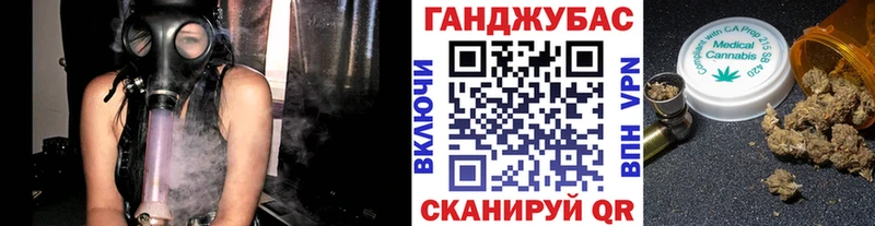 МАРИХУАНА White Widow  наркотики  Курск 